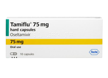 Pack of Tamiflu 75mg with 10 capsules